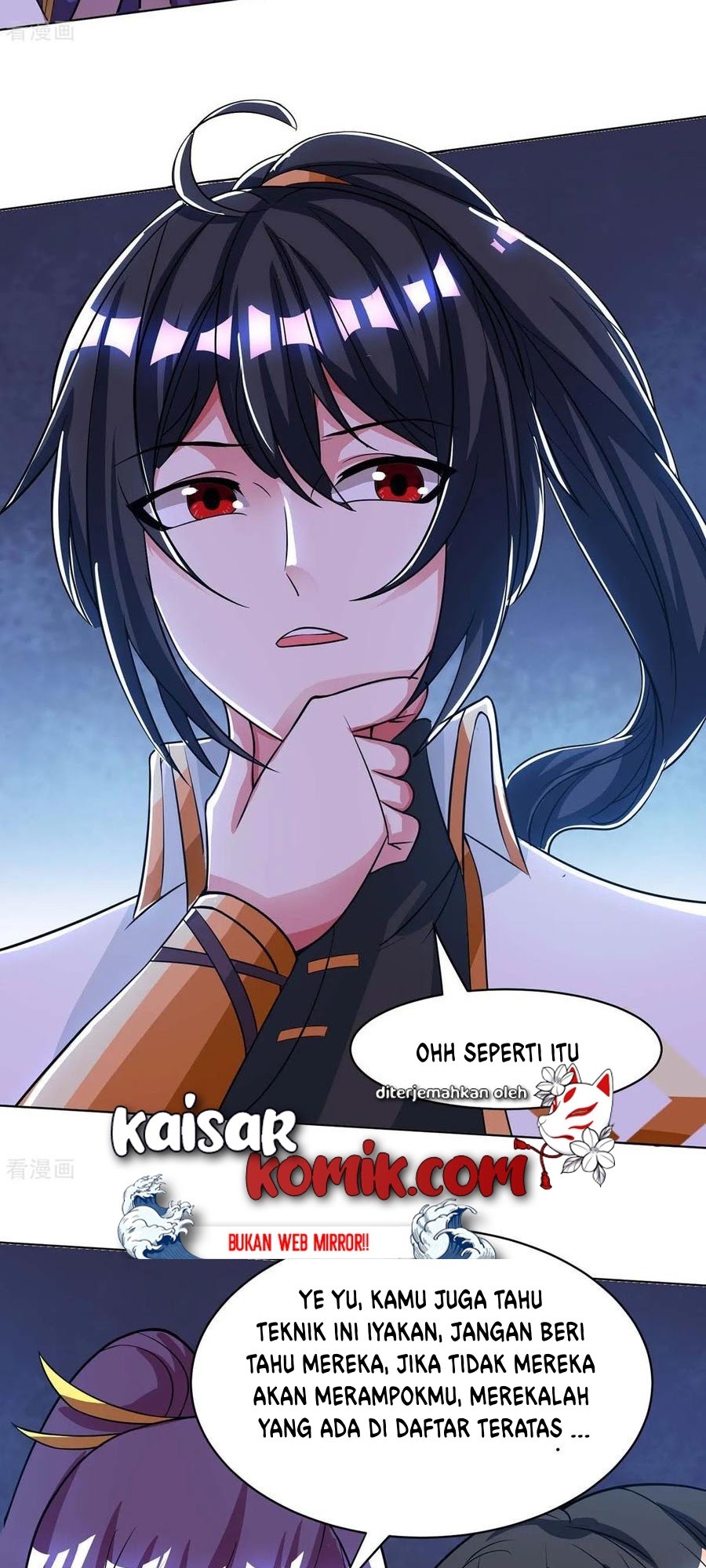 Dushi Xiaoyao Chapter 206 Gambar 9