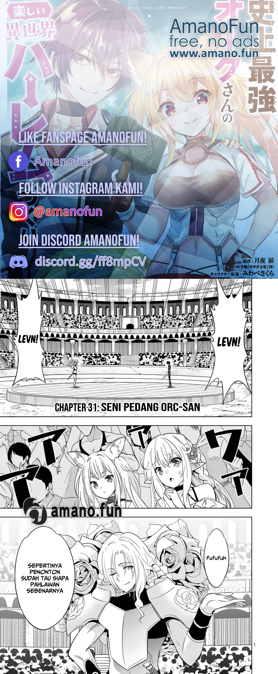 Baca Komik Shijou Saikyou Orc-san no Tanoshii Tanetsuke Harem Zukuri Chapter 31 Gambar 1