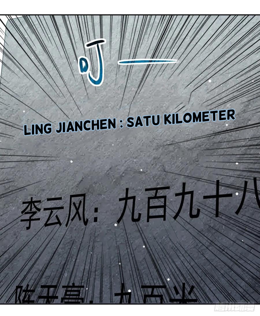 Ling Tian Shendi Chapter 108 Gambar 25