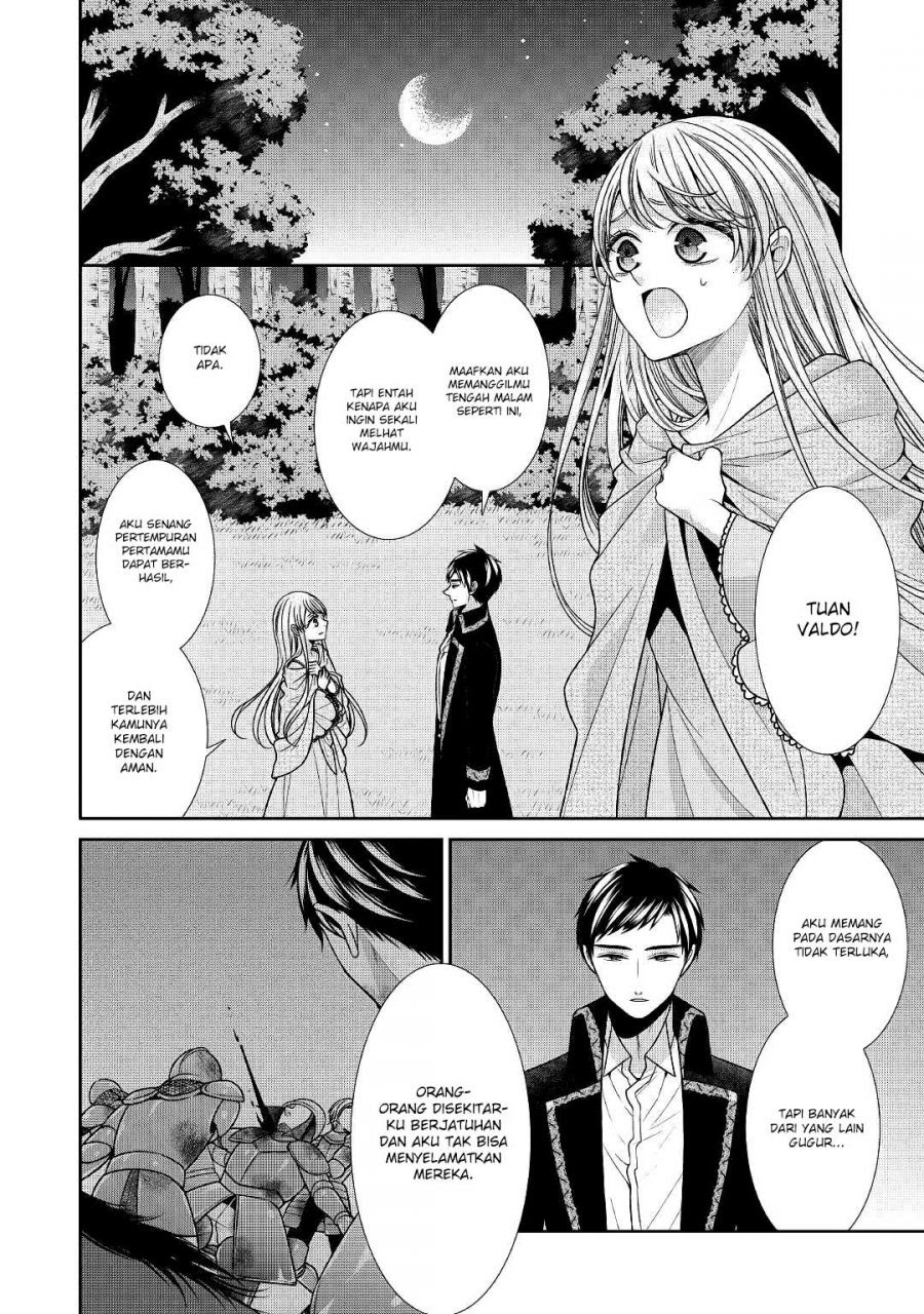 Jishou Akuyaku Reijou na Konyakusha no Kansatsu Kiroku Chapter 25 Gambar 10