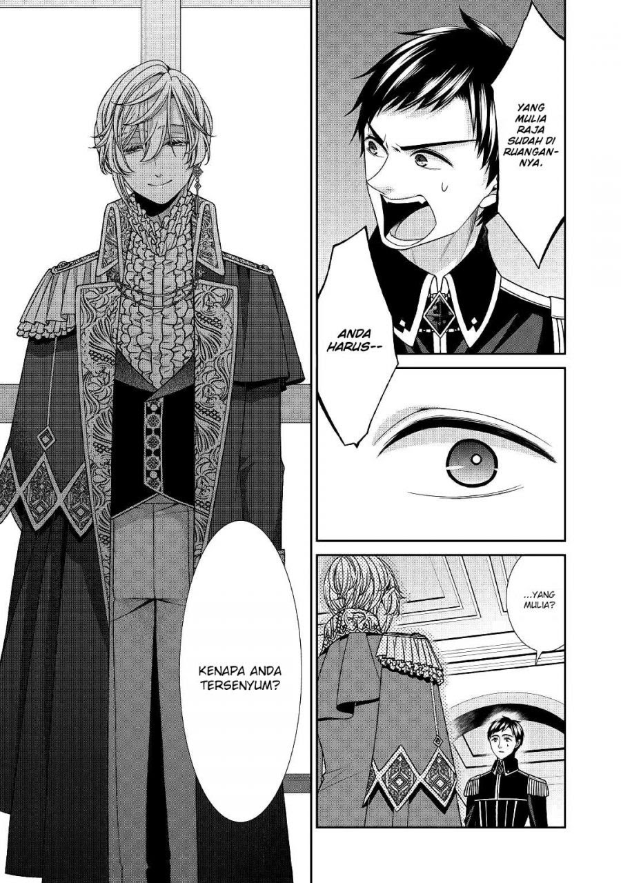 Jishou Akuyaku Reijou na Konyakusha no Kansatsu Kiroku Chapter 25 Gambar 7