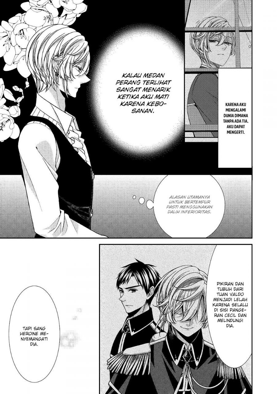 Jishou Akuyaku Reijou na Konyakusha no Kansatsu Kiroku Chapter 25 Gambar 9