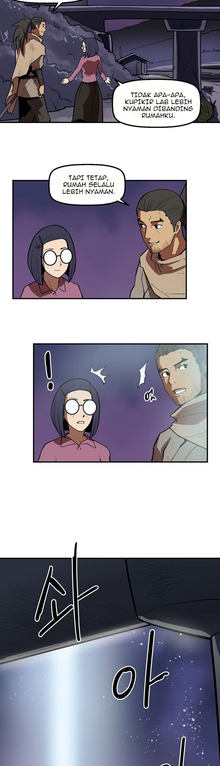 Raid Chapter 72 Gambar 26