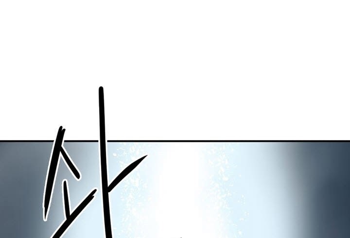 Raid Chapter 72 Gambar 28