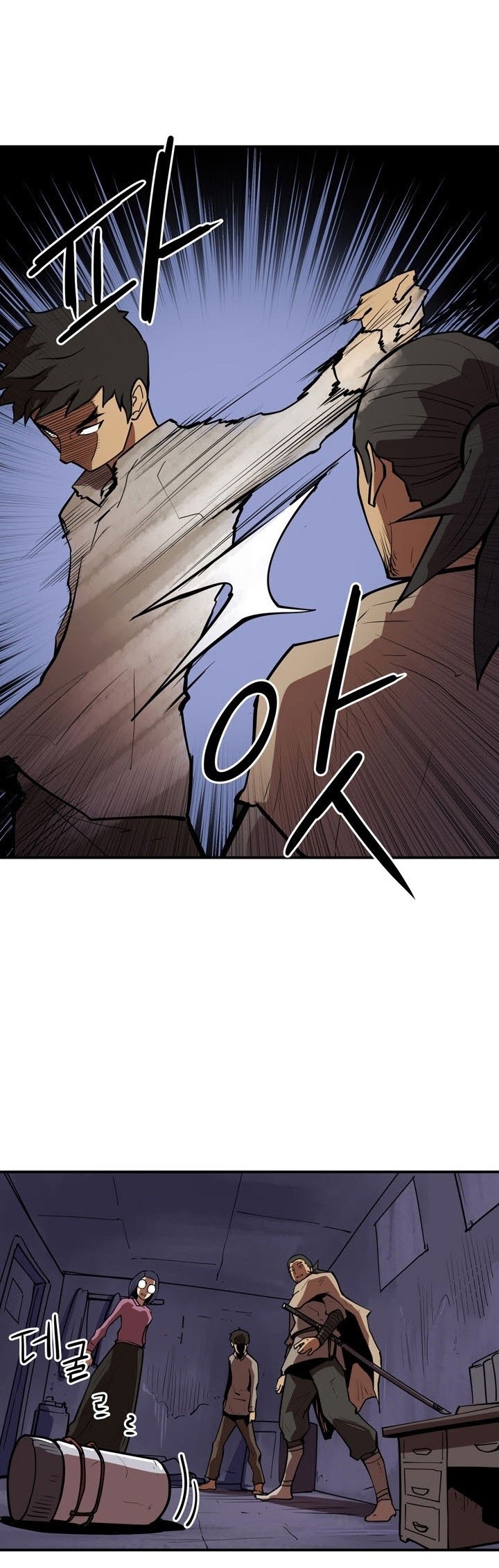 Raid Chapter 72 Gambar 34