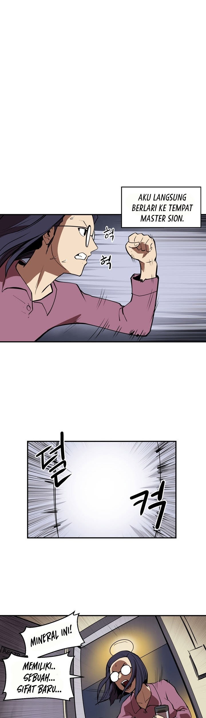 Raid Chapter 72 Gambar 5