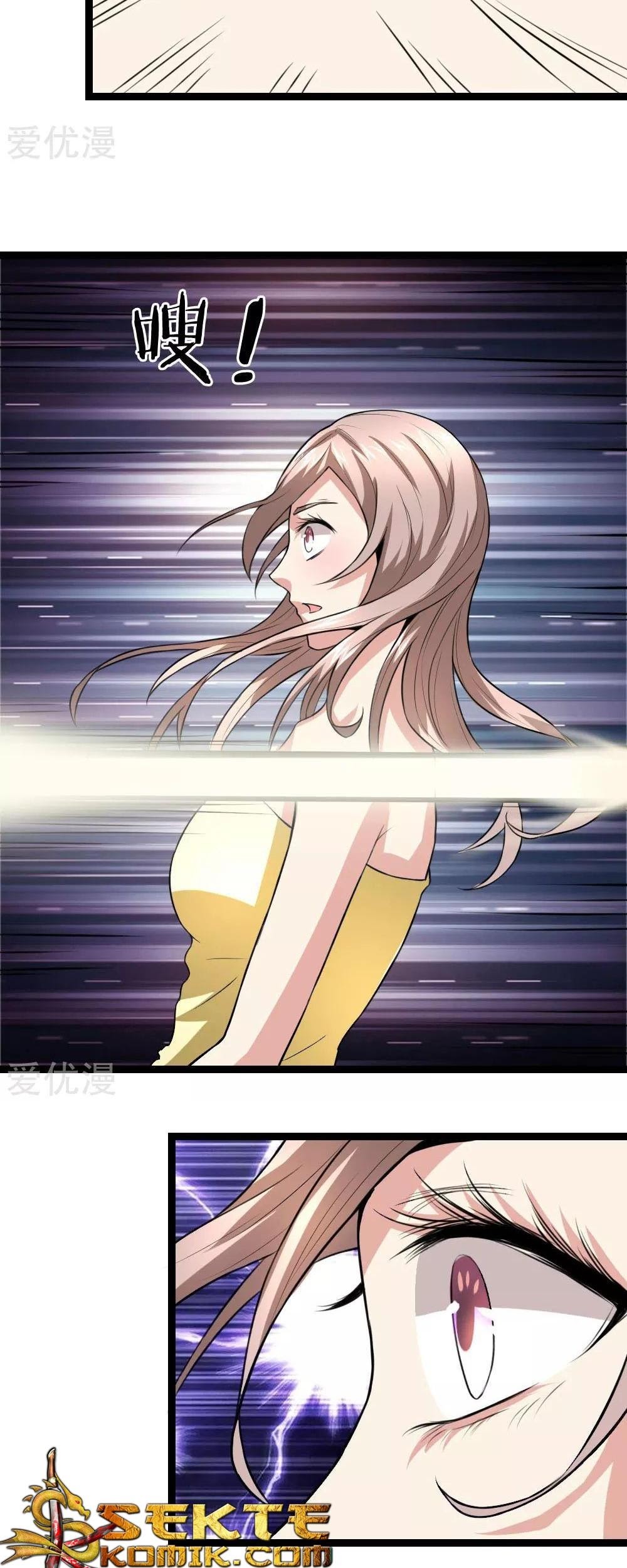 The Master of Knife Chapter 68 Gambar 18