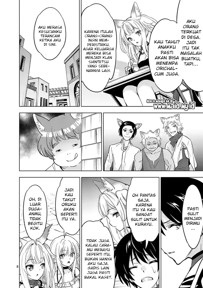 Shijou Saikyou Orc-san no Tanoshii Tanetsuke Harem Zukuri Chapter 34 Gambar 11