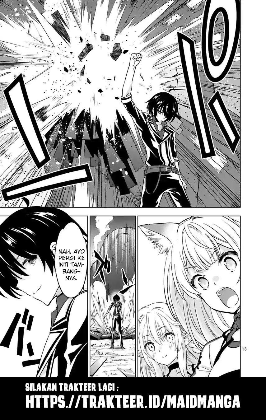 Shijou Saikyou Orc-san no Tanoshii Tanetsuke Harem Zukuri Chapter 34 Gambar 16