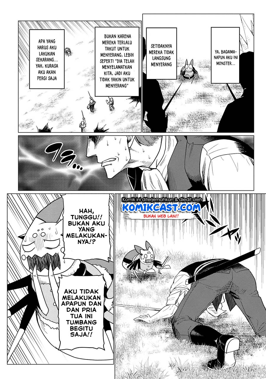 Kumo desu ga, Nani ka? Chapter 48.1 Gambar 7
