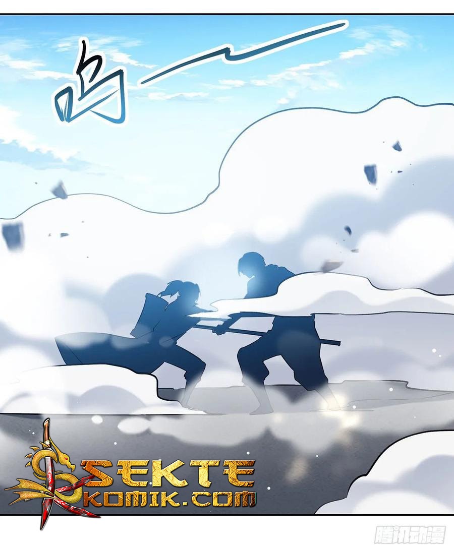 Ling Tian Shendi Chapter 109 Gambar 22