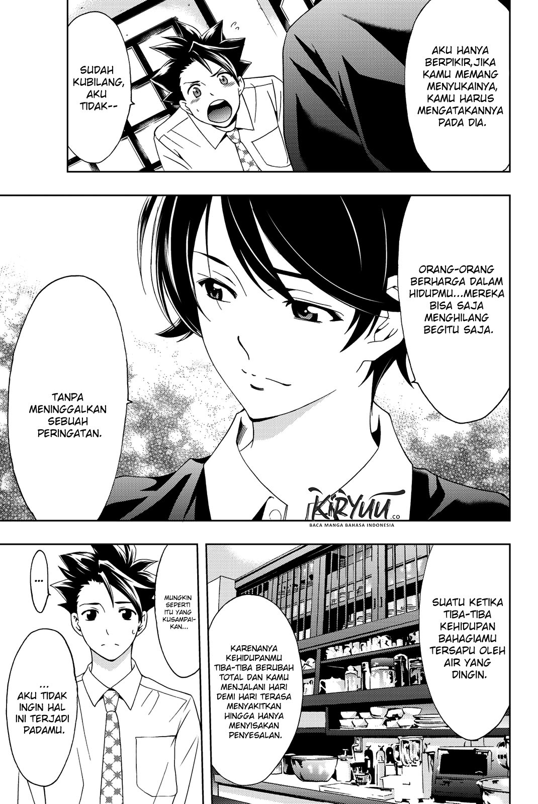 Hitman (Seo Kouji) Chapter 54 Gambar 7