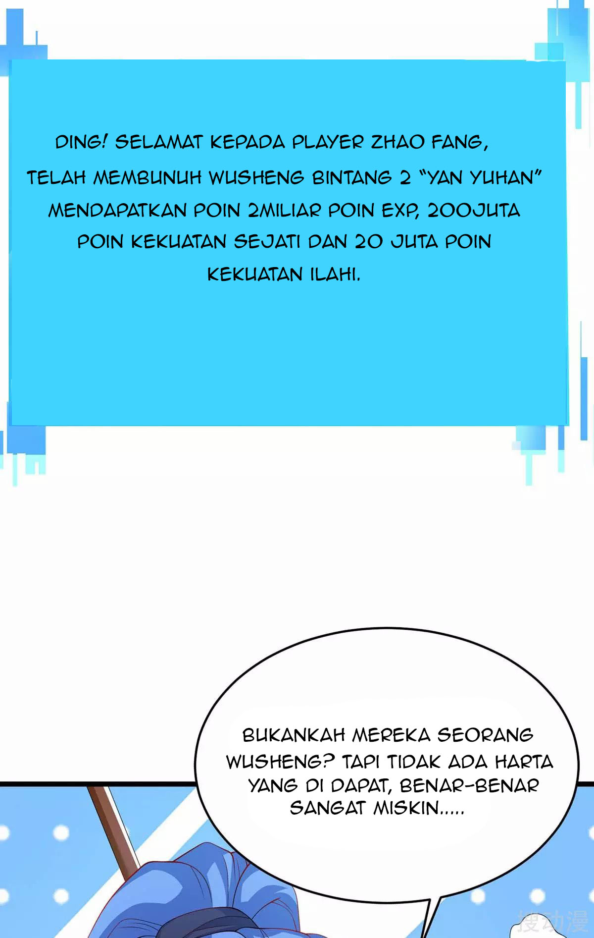 Strongest Leveling Chapter 161 Gambar 24