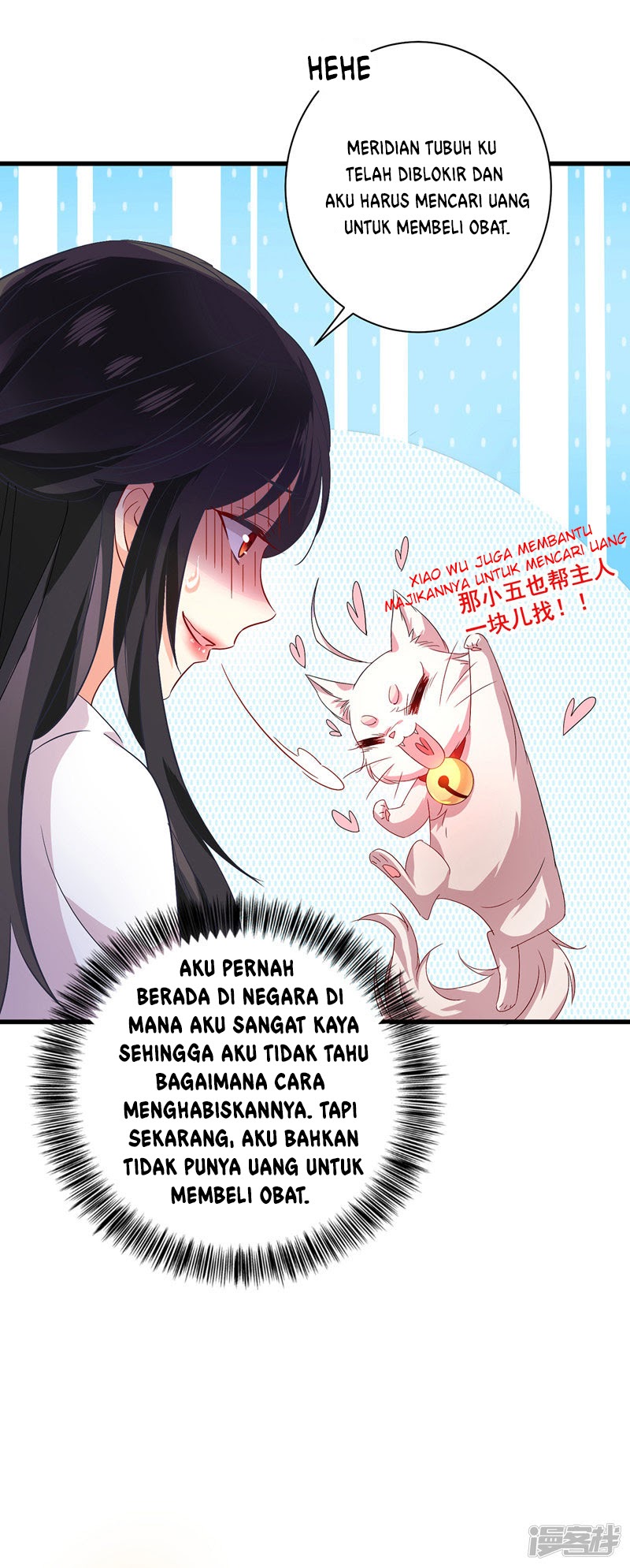 Miss Nine Doctor Chapter 17 Gambar 6