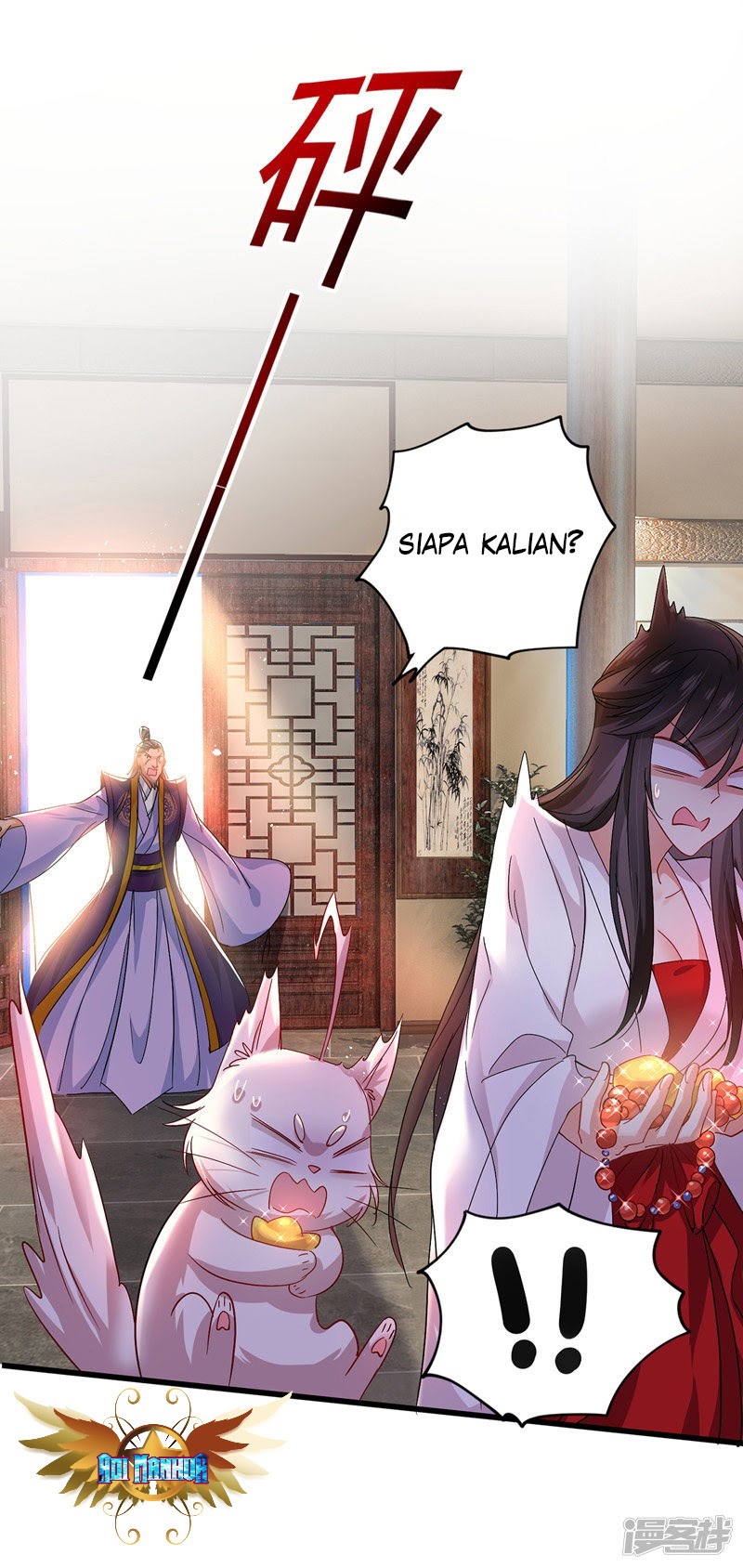 Miss Nine Doctor Chapter 17 Gambar 9