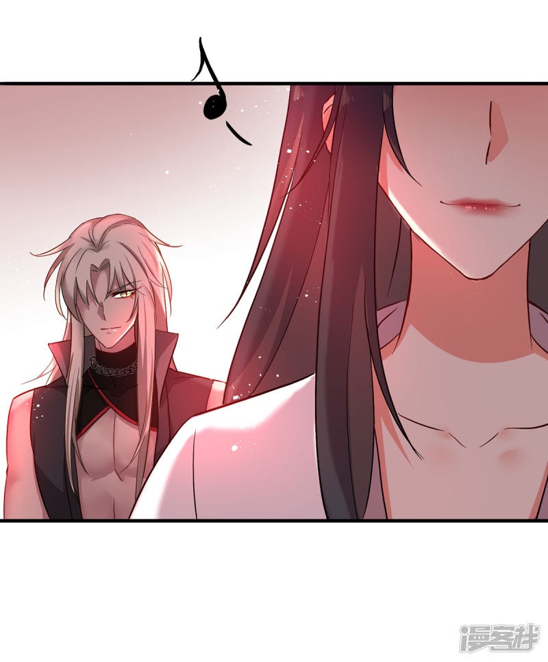 Miss Nine Doctor Chapter 16 Gambar 22