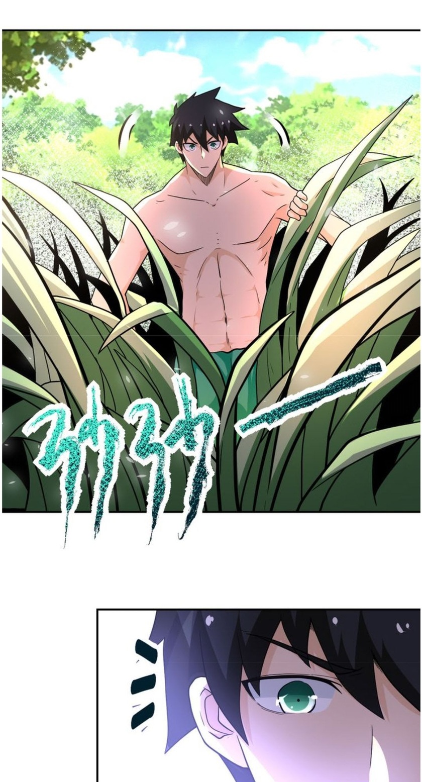 Manhua Super System Chapter 117 gambar nomor 2