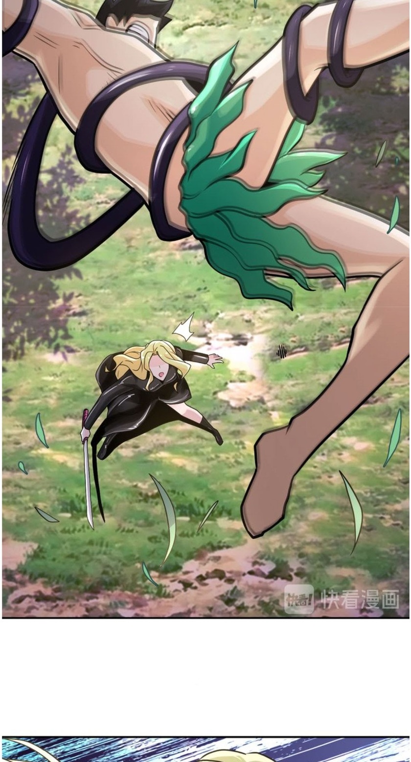 Super System Chapter 117 Gambar 33