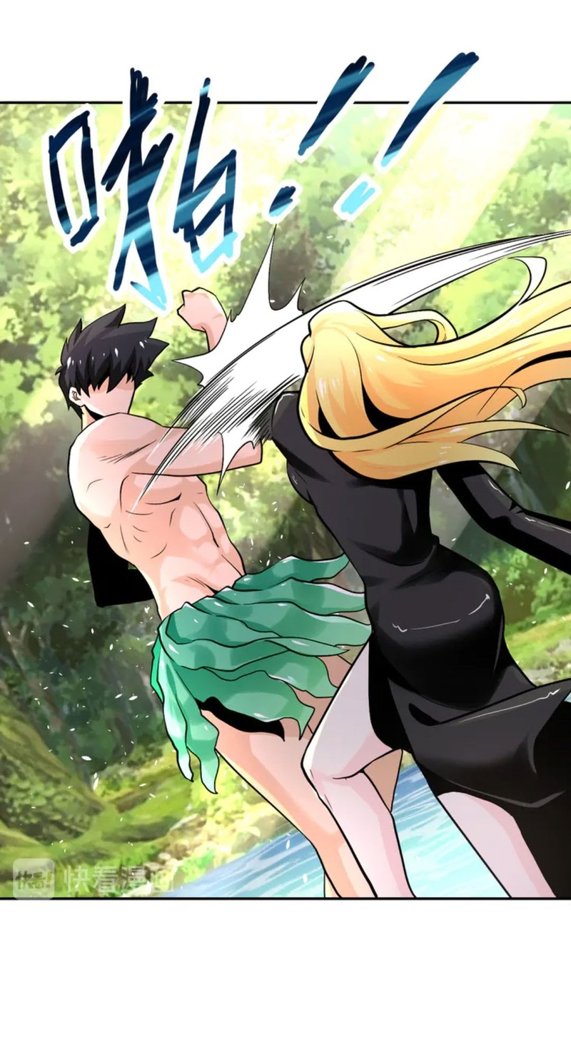 Super System Chapter 116 Gambar 22
