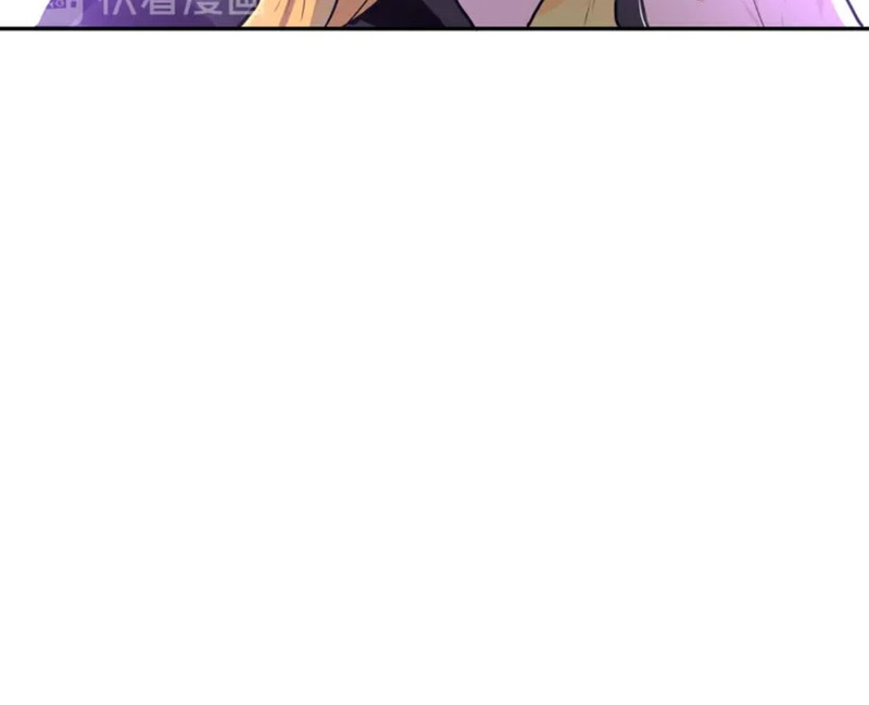Super System Chapter 116 Gambar 30