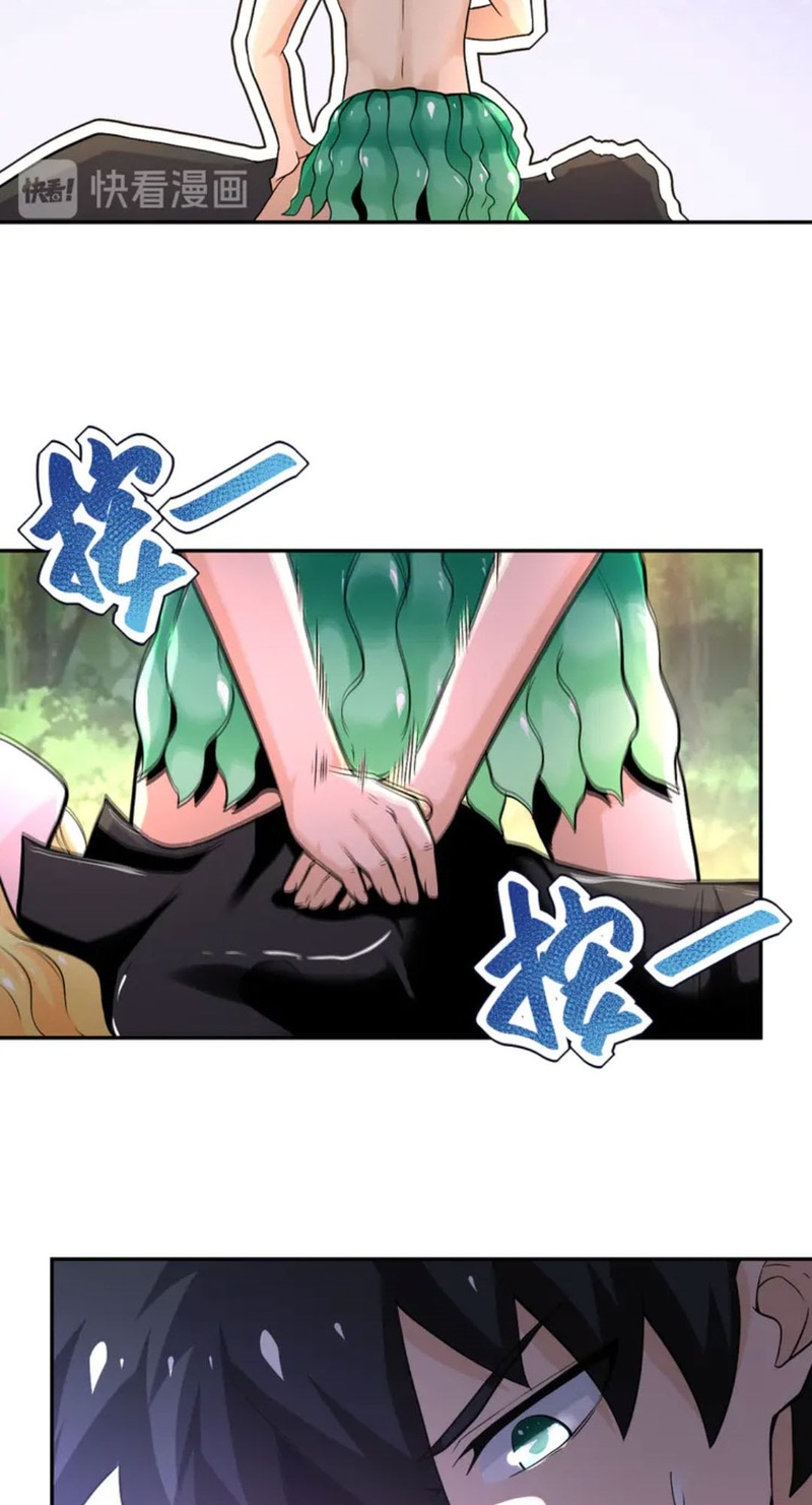 Super System Chapter 116 Gambar 36