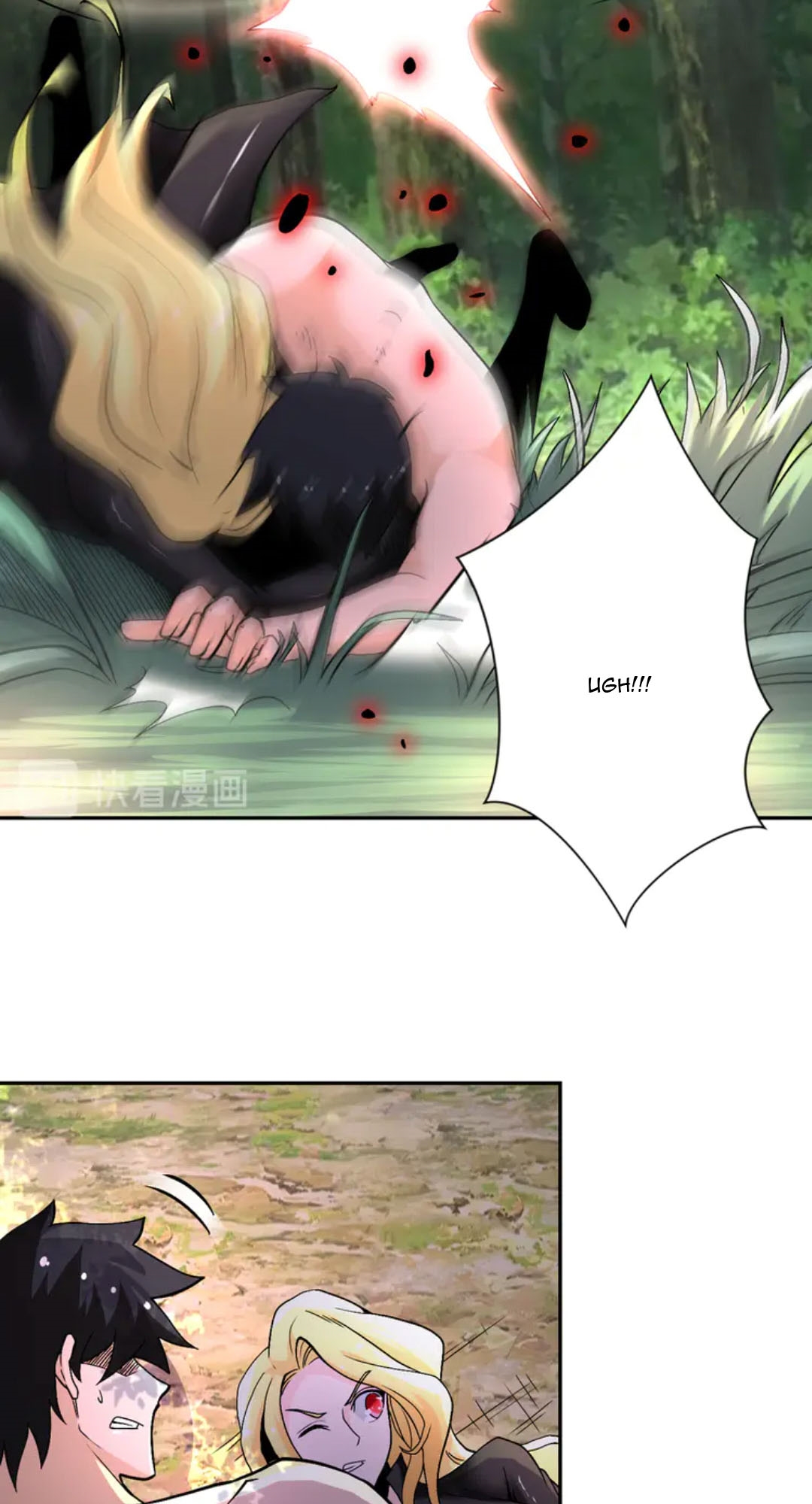 Super System Chapter 118 Gambar 32