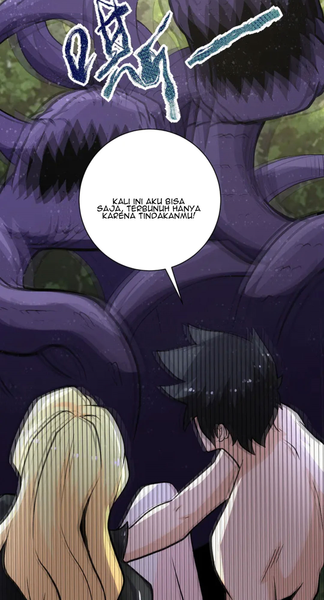 Super System Chapter 118 Gambar 34