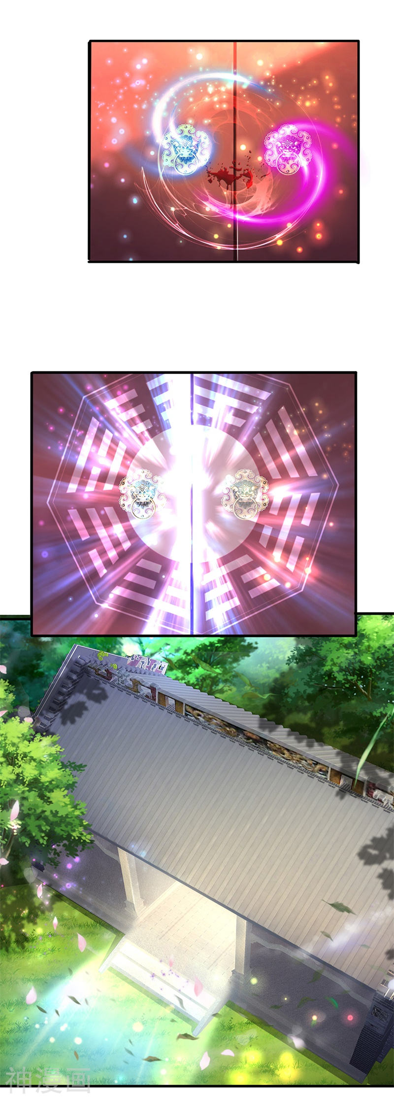 Immortal Daddy Xianzun Chapter 149 Gambar 17