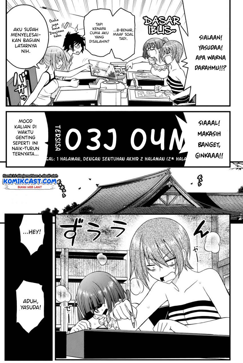 Kin no Kanojo Gin no Kanojo Chapter 27 Gambar 25