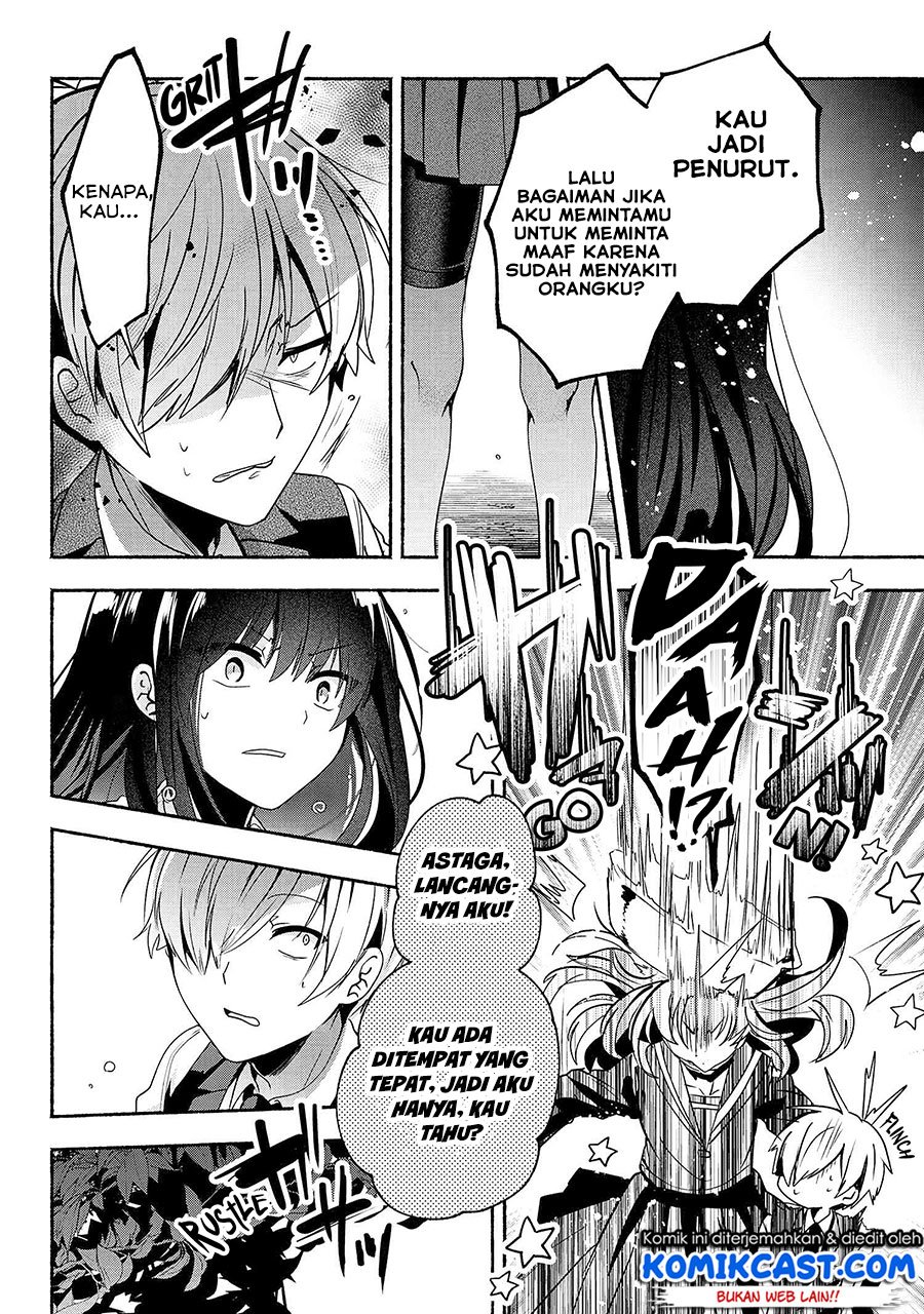 Pashiri na Boku to Koisuru Banchou-san Chapter 59 Gambar 11
