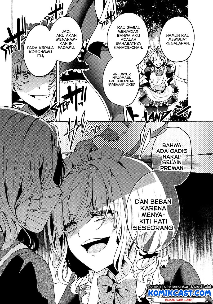 Pashiri na Boku to Koisuru Banchou-san Chapter 59 Gambar 13