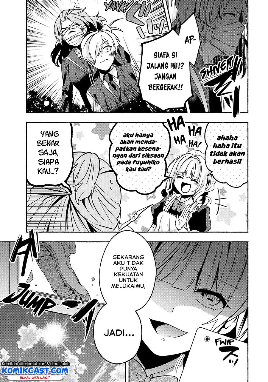 Pashiri na Boku to Koisuru Banchou-san Chapter 59 Gambar 14