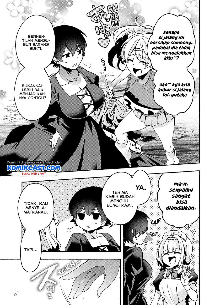 Pashiri na Boku to Koisuru Banchou-san Chapter 59 Gambar 16