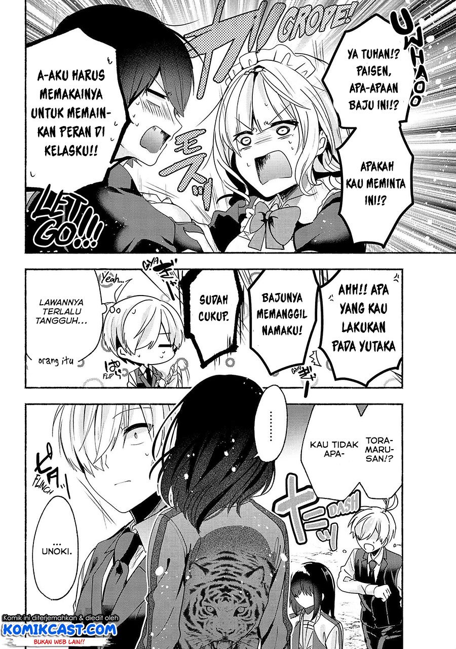 Pashiri na Boku to Koisuru Banchou-san Chapter 59 Gambar 17