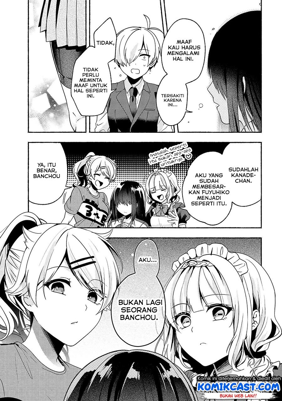 Pashiri na Boku to Koisuru Banchou-san Chapter 59 Gambar 18