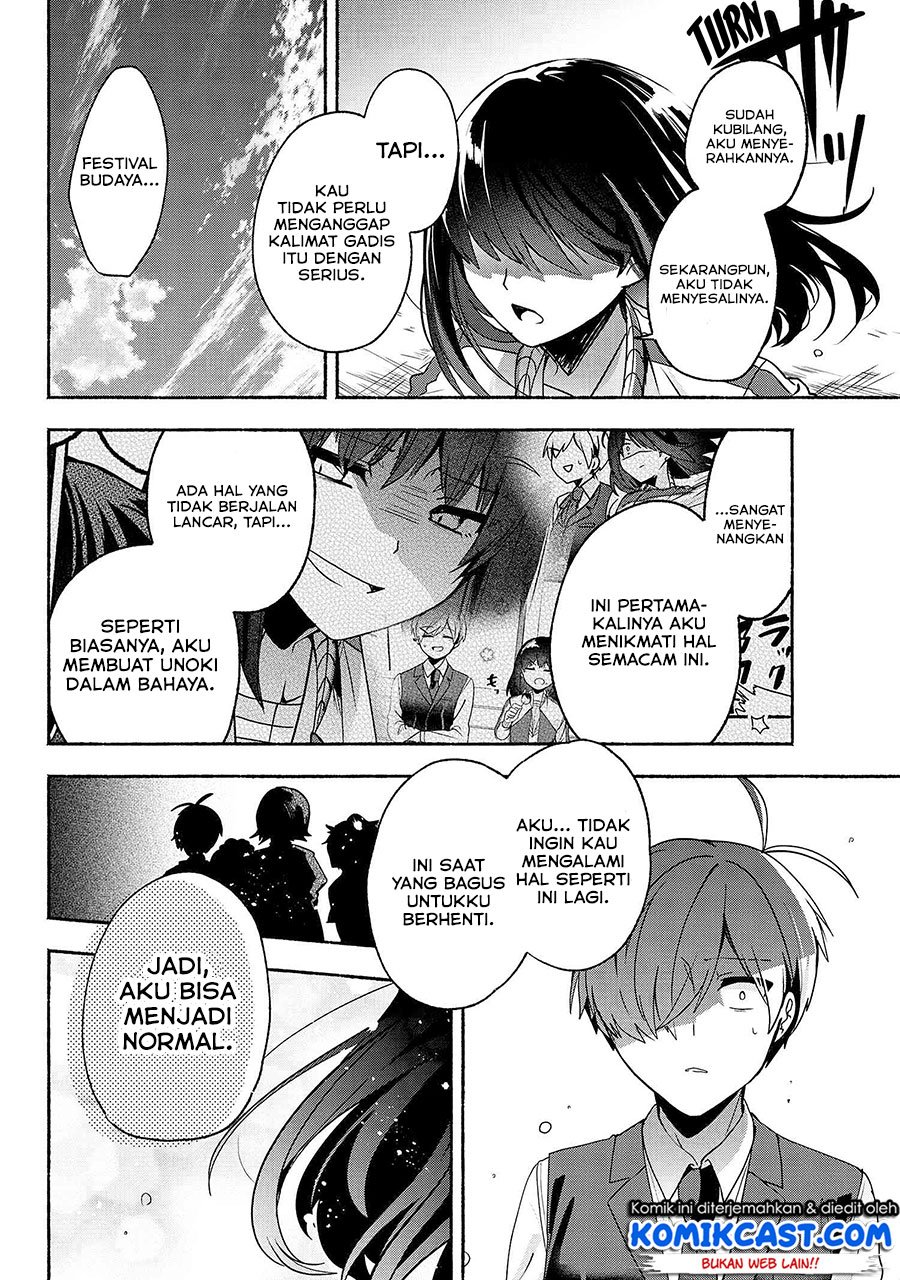 Pashiri na Boku to Koisuru Banchou-san Chapter 59 Gambar 19