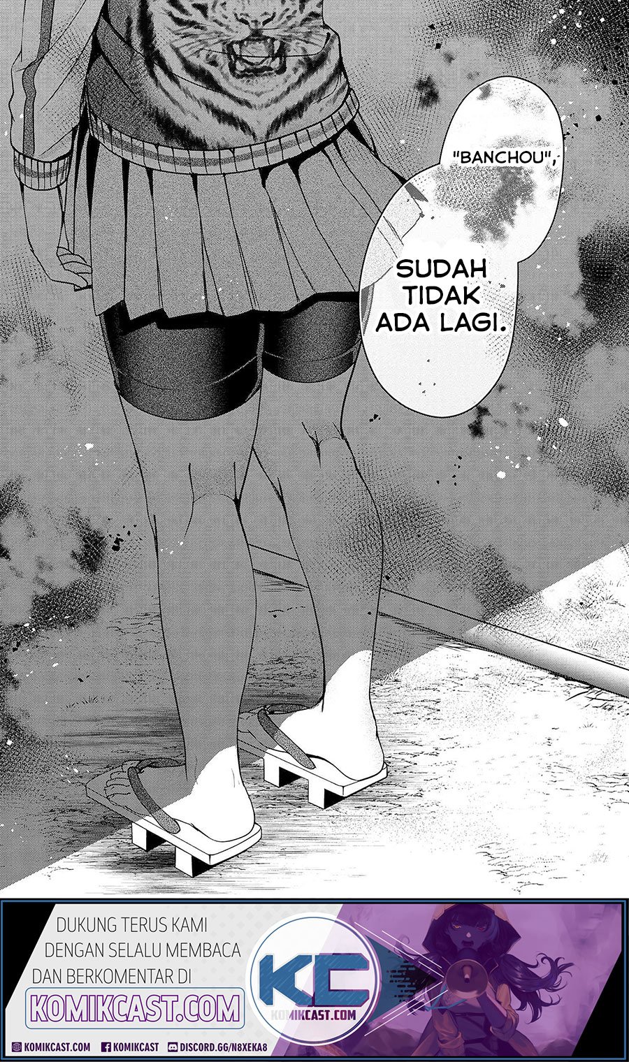 Pashiri na Boku to Koisuru Banchou-san Chapter 59 Gambar 21