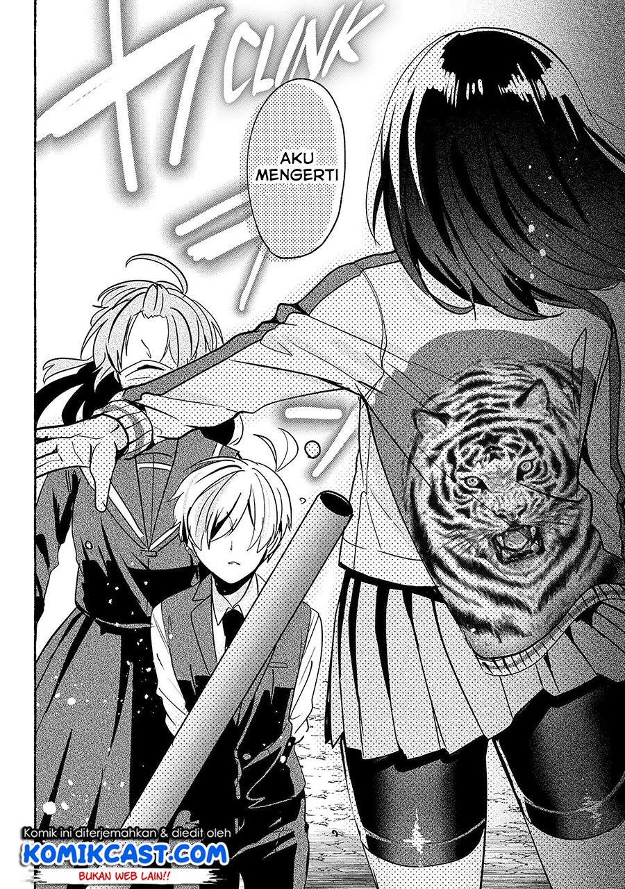 Pashiri na Boku to Koisuru Banchou-san Chapter 59 Gambar 9
