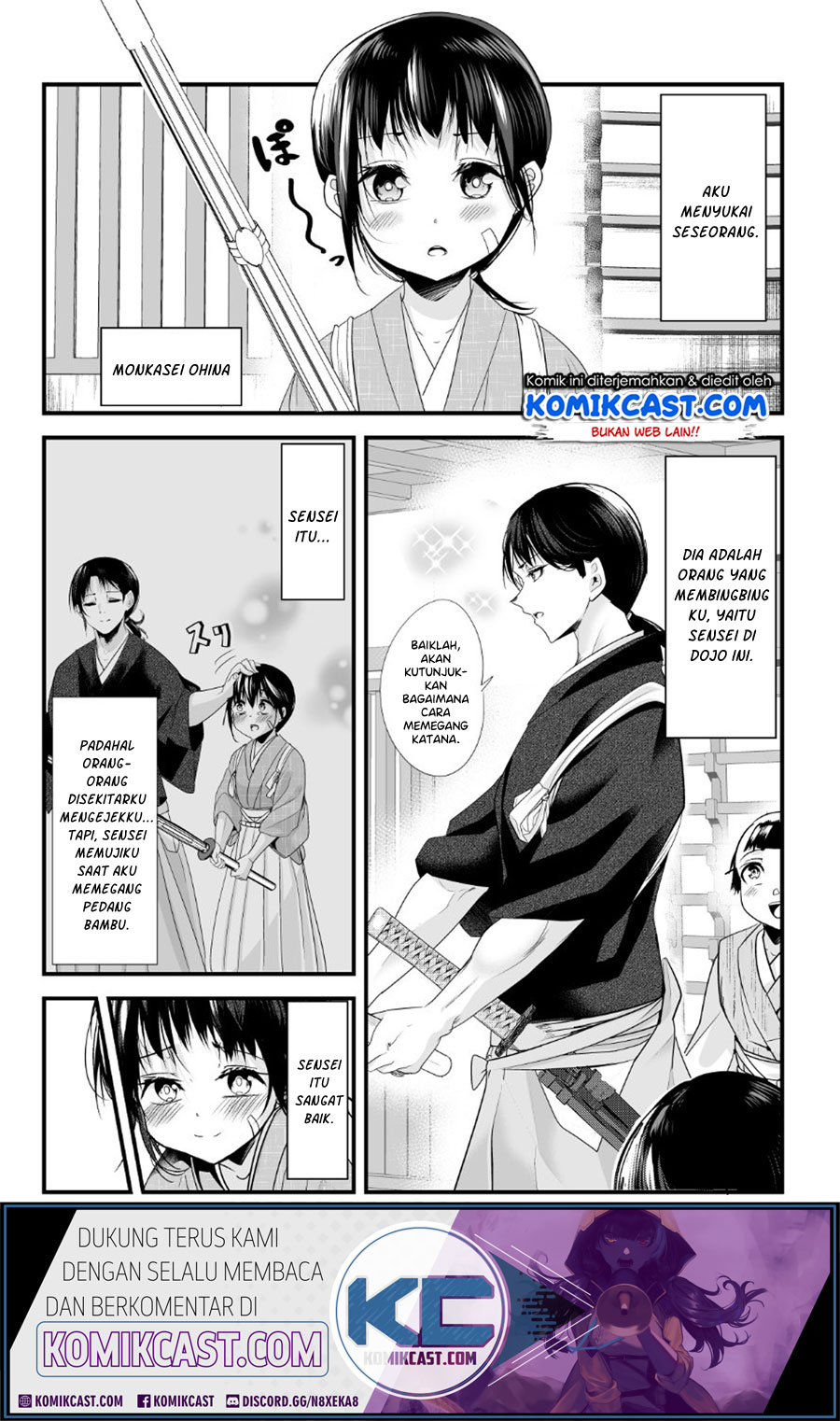 Baca Manga My New Wife Is Forcing Herself to Smile Chapter 24 Gambar 2