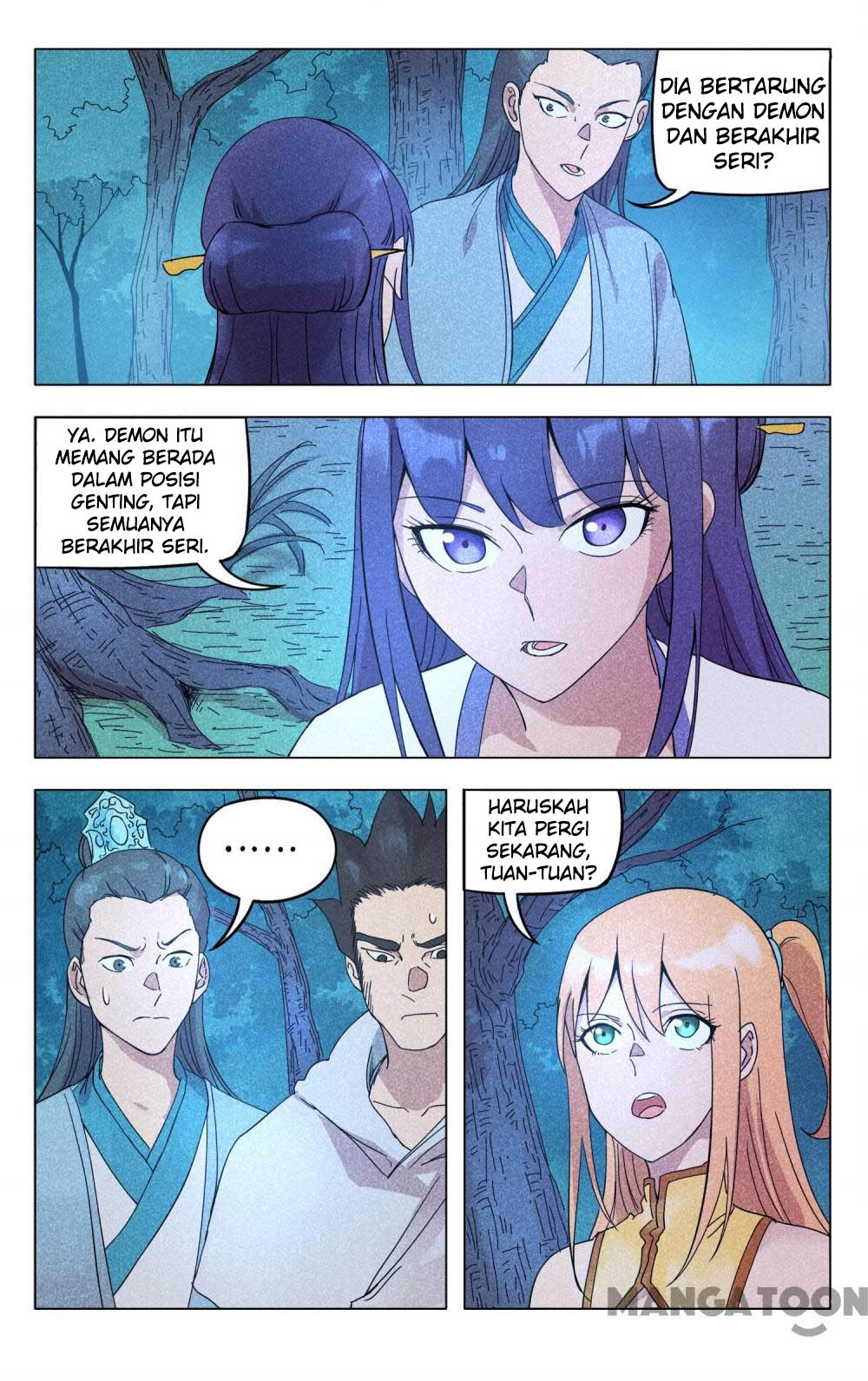 Master of Legendary Realms Chapter 262 Gambar 5
