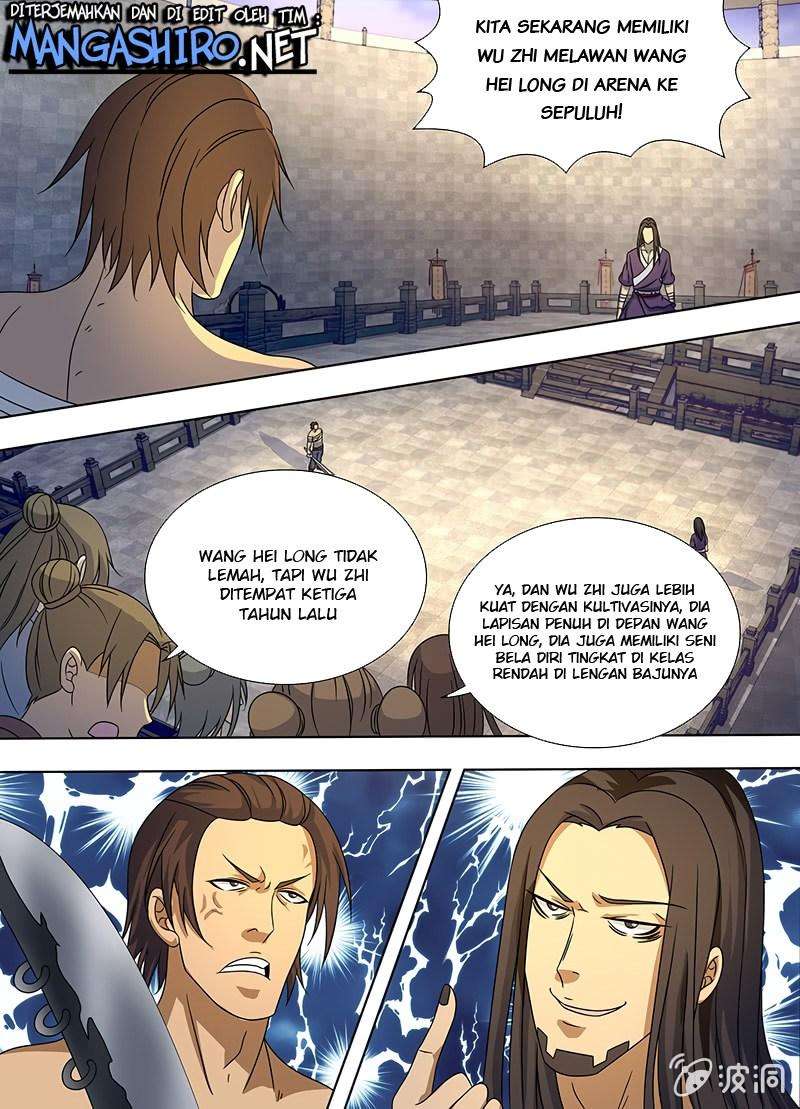 Yong Heng Zhi Zun Chapter 146 Gambar 3