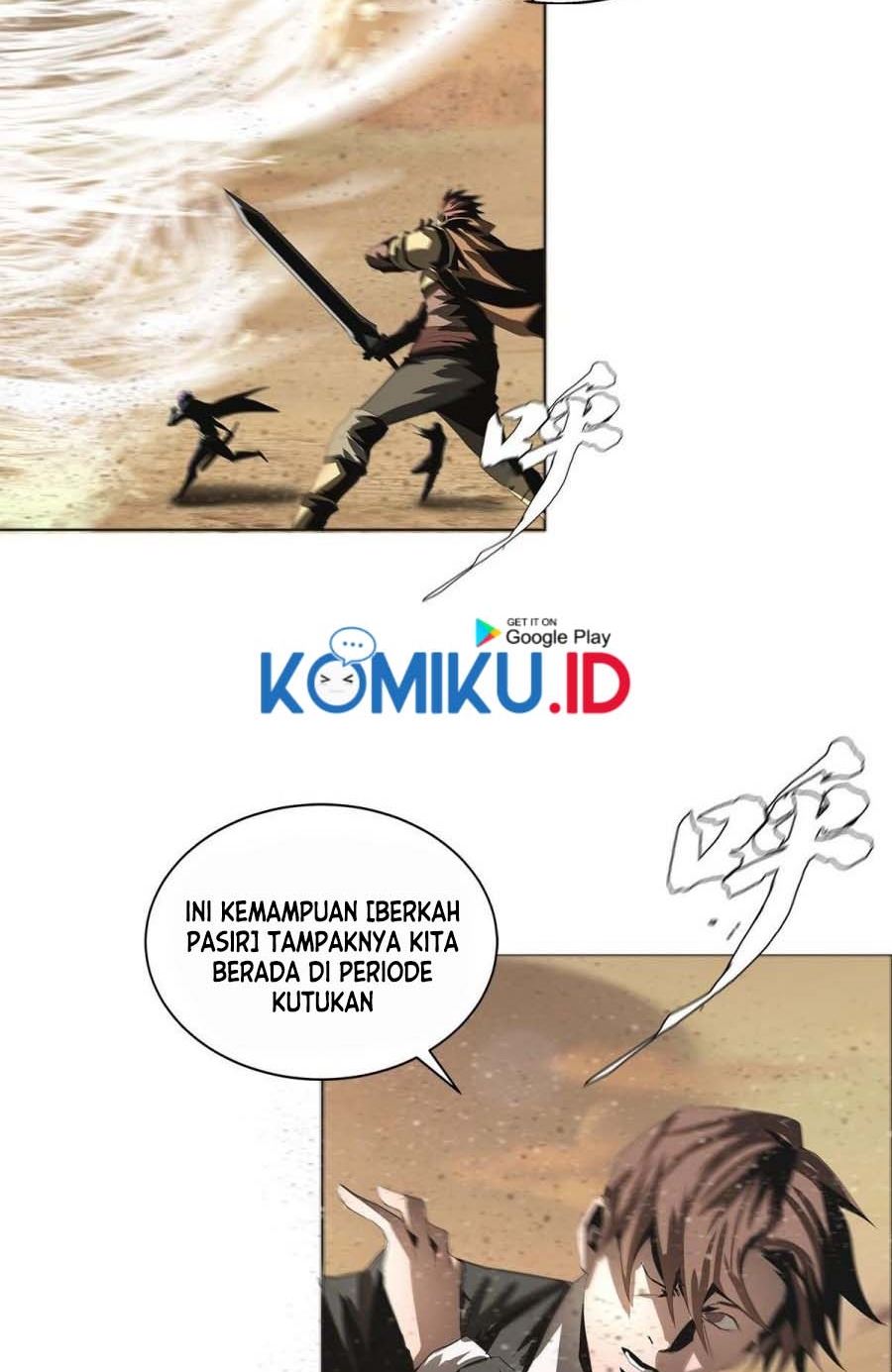 The Blade of Evolution Chapter 30 Gambar 75