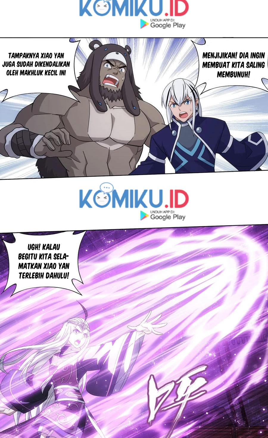 Battle Through the Heavens Chapter 314 Gambar 7