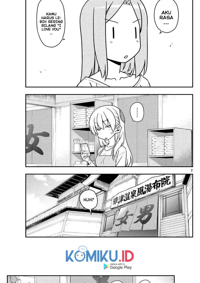 Tonikaku Kawaii Chapter 134 Gambar 4