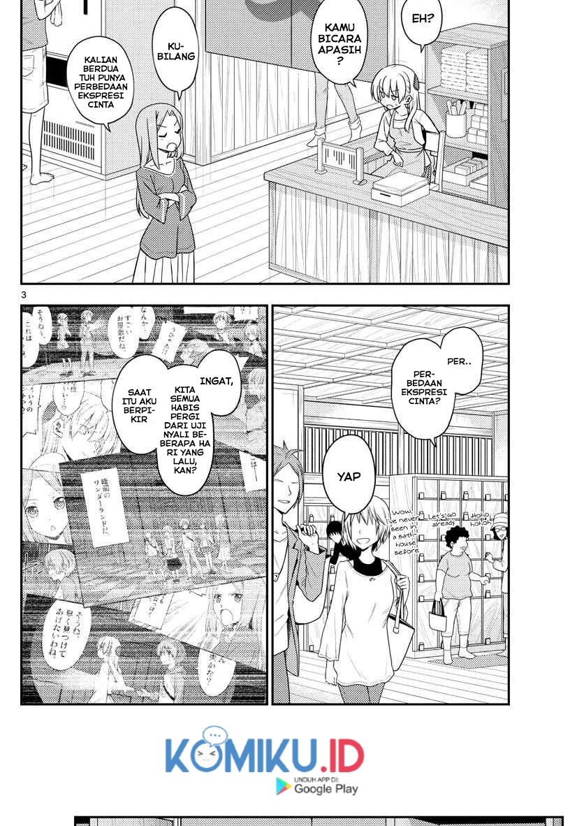 Tonikaku Kawaii Chapter 134 Gambar 5