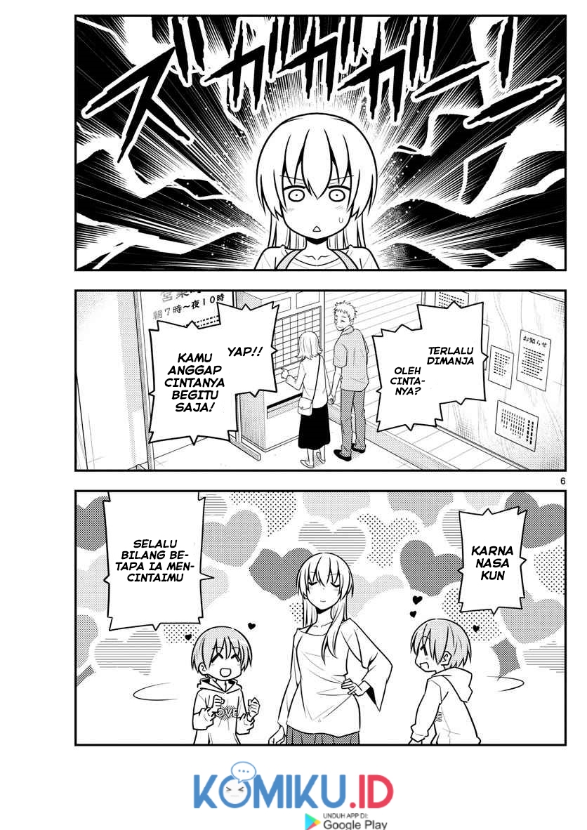 Tonikaku Kawaii Chapter 134 Gambar 8