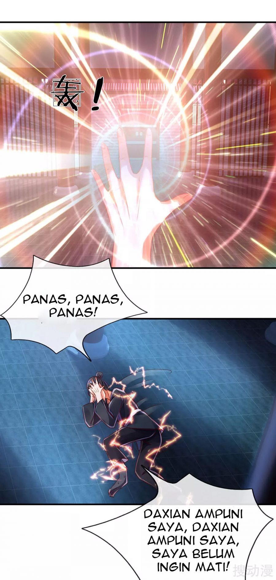 Immortal Daddy Xianzun Chapter 150 Gambar 15