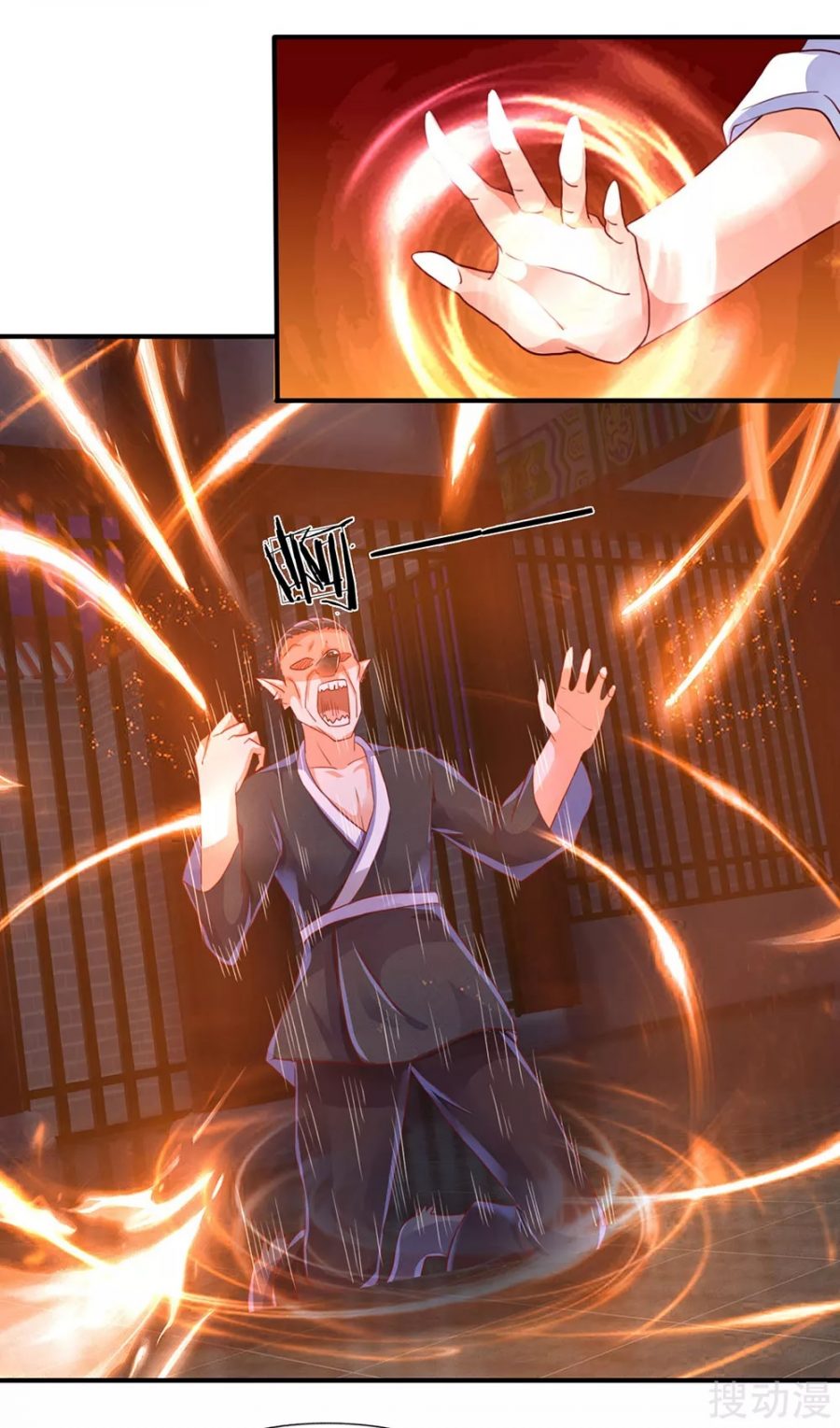 Immortal Daddy Xianzun Chapter 150 Gambar 21