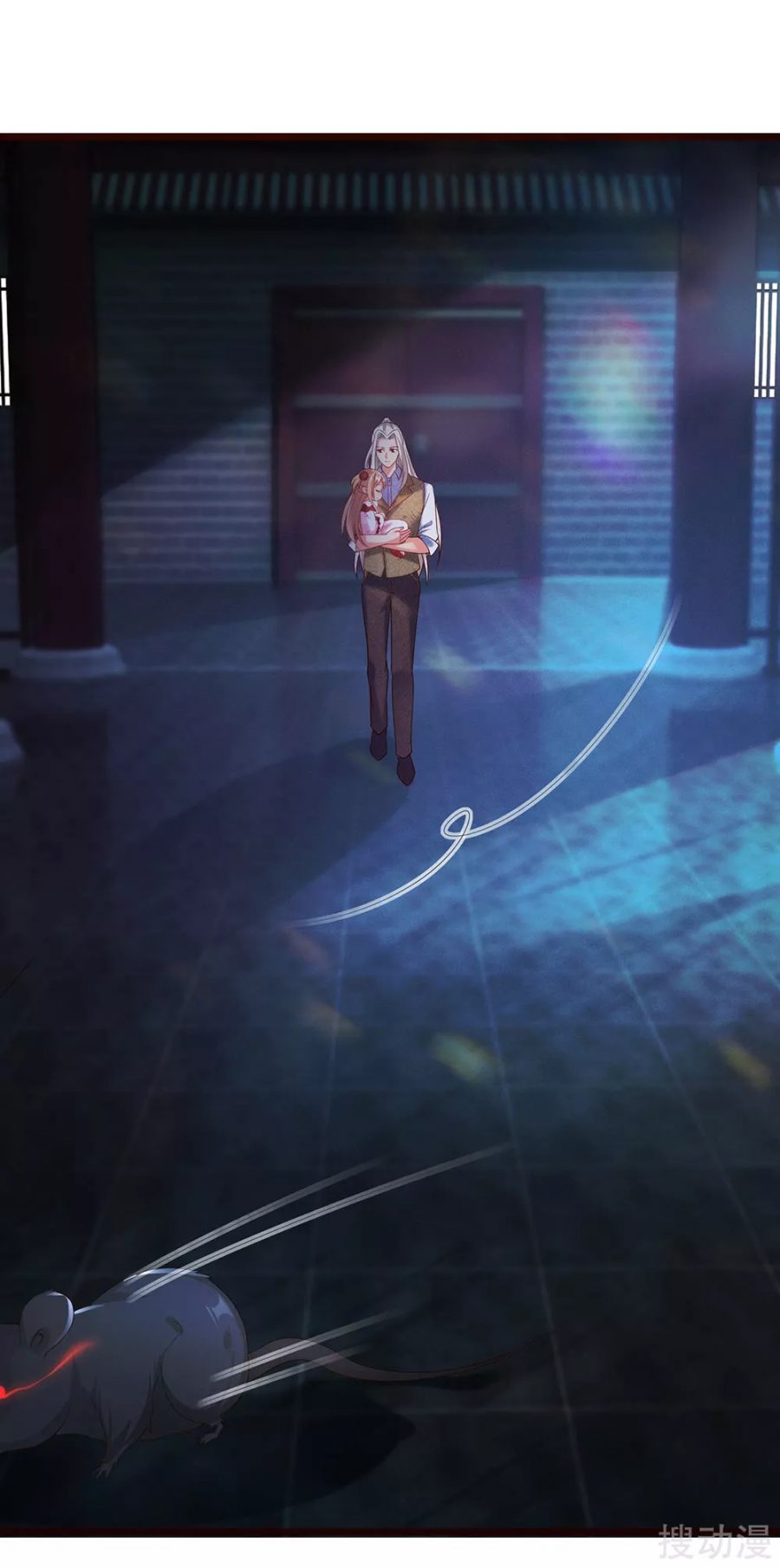 Immortal Daddy Xianzun Chapter 150 Gambar 4