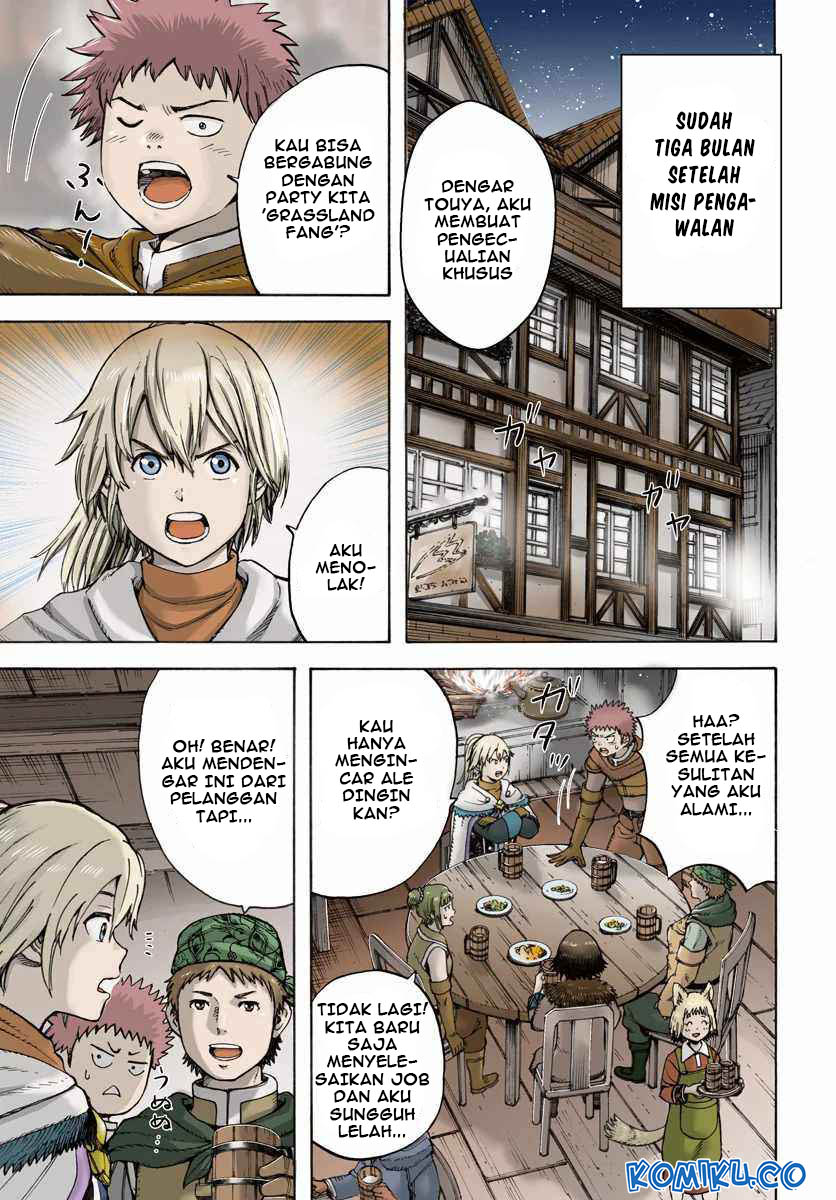 Baca Manga Shoukan Sareta Kenja wa Isekai o Iku ~ Saikyouna no wa Fuyou Zaiko no Aitemudeshita ~ Chapter 09 Gambar 2